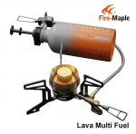 Turistinė viryklė Fire-Maple Lava Multi-Fuel BLT i&scaron;siuntimas 1-3 d.