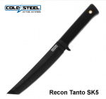 Taktinis Peilis Cold Steel Recon Tanto SK5 MLP i&scaron;siuntimas 9 d.