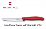 Virtuvinis peilis VICTORINOX 6.7831 .