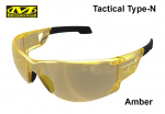 Mechanix Tactical Type-N apsauginiai akiniai Amber MLP i&scaron;siuntimas 9 d.