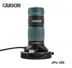 Ki&scaron;eninis mikroskopas Carson zPix 300 86-457x BLT i&scaron;siuntimas 1-3 d.