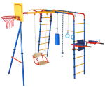Lauko sporto kompleksas vaikams Hercules-Sport Kids AP-657 (Pristatymas: 1-2 d.d.)