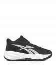 Reebok Krep&scaron;inio batai CEO-PRESS 100247292 Juoda 39
