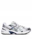 Asics Laisvalaikio batai Gel-1130 1203A609 Balta