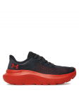 Under Armour Bėgimo batai UA BPS Rogue 5 AL 3028268 Pilka
