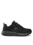 Skechers Laisvalaikio batai Fallford 58363/BBK Juoda