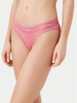 Calvin Klein Underwear Klasikinės kelnaitės 000QF7880E Rožinė