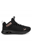 Puma Laisvalaikio batai ENZO 2 CLEAN 37712604 Juoda