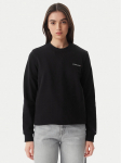 Tommy Jeans Džemperis Ess Logo DW0DW22829 Juoda Regular Fit