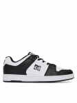 DC Shoes Laisvalaikio batai MANTECA 4 DC01732115 Balta 42_1_2