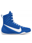 Nike Bokso batai Machomai 3 HF7333 400 Mėlyna