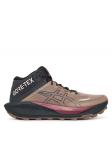 Asics Bėgimo batai Gel-Trabuco Mt Gtx 1011C085 Tamsiai smėlinė