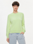 Calvin Klein Jeans Džemperis Embro Badge J20J223085 Geltona Regular Fit