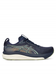 Asics Bėgimo batai Gel-Kayano 33 1011C167 Tamsiai mėlyna