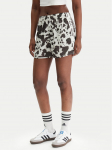 adidas Sportiniai &scaron;ortai Satin KA2674 Ruda Loose Fit