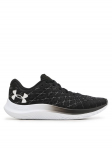 Under Armour Bėgimo batai UA W FLOW Velociti Wind 2 3024911-003 Juoda