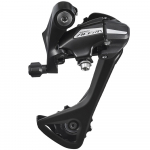 Galinis perjungėjas Shimano Acera M3020 SGS 7/8 pav.