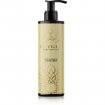 BodyGliss Intimate Massage Oil aliejinis lubrikantas Pina Colada Paradise 150 ml