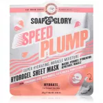 Soap & Glory Speed Plump tekstilinė veido kaukė 25 g