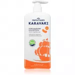 PAPOUTSANIS Karavaki Mandarine-Calendula du&scaron;o želė 750 ml