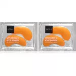 Gabriella Salvete Vitamin C Glow Duo rinkinys