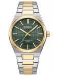 Laikrodis vyrams CURREN 8439 (zc044e) + BOX