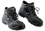 Apsauginiai darbo batai S1202-44
