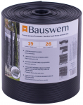 TVOROS JUOSTA RAL6005 26X0,19M 700G/M2
