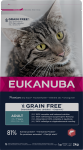 Begrūdis sausas ėdalas katėms EUKANUBA su la&scaron;i&scaron;a 2 kg