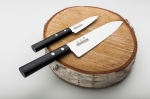 Masahiro SANKEI Carving peilis 205 mm, juodas