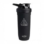 Smartshake Reforce Stainless Steel 900ml &ndash; Harry Potter The Deathly Hallows