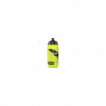 Nutrend Sports Bottle Yellow 500ml