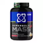 USN Hyperbolic Mass gH 2000 g