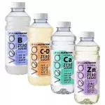 ALLNUTRITION Veda Vitamin Water 600ml