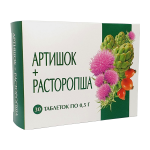 Arti&scaron;okas + margainis, 30 tablečių