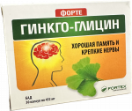 Fortex Glicinas + Dviskiautis ginkmedis (Ginkgo biloba), 30 kapsulių