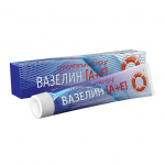 Gelbėjimo ratas&reg;, kosmetinis vazelinas hipoalerginis su vitaminais A+E, 45 g