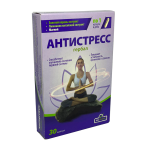 Herbal antistress (rodiole auksinė &scaron;aknis, citrinvytis, magnis), 30 kapsulių