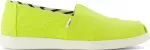 TOMS BRIGHT LIME HERITAGE CANVAS 10021924 Medium Green - 37