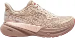 DIADORA Diadora Nucleo 2 W Scallop Shell/Misty Rose - 36