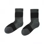 REIMA Patikka 5300277A Melange grey - 19/21