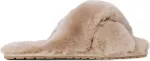 EMU Australia Mayberry Camel - 38
