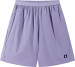 REIMA Avarat 5200414A Lilac amethyst - 152