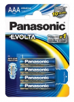 Baterijos Panasonic LR03EGE/4BP