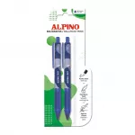 Alpino Dot Tu&scaron;inukai 2 vnt.
