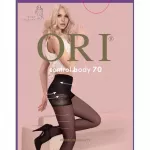 Moteri&scaron;kos pėdkelnės ORI CONTROL BODY 70 DEN, 5 dydis, spalva ANTRACIDE