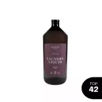 SIMITRI skystas skalbiklis su probiotikais, Smoky Cherry, 1 l. (50 skalbimų)