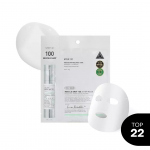 VT Cosmetics Reedle Shot 100 2 Step Mask mini rinkinys, 1.5 g+25 g.