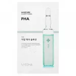 Missha Mascure Peeling PHA lak&scaron;tinė veido kaukė su PHA rūg&scaron;timi, 1 vnt.