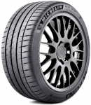 Padanga MICHELIN 265/40 R19 XL (Vasarinė) (Automobilio)